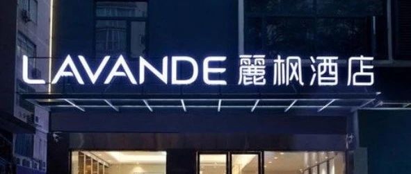 文章附图
