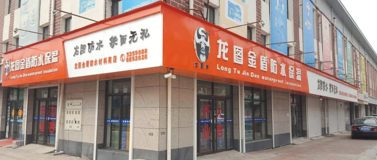 文章附图