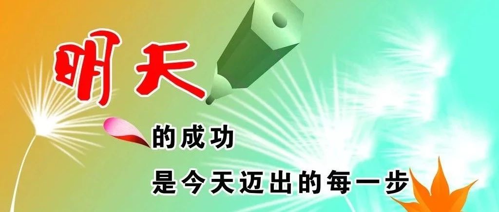 文章附图