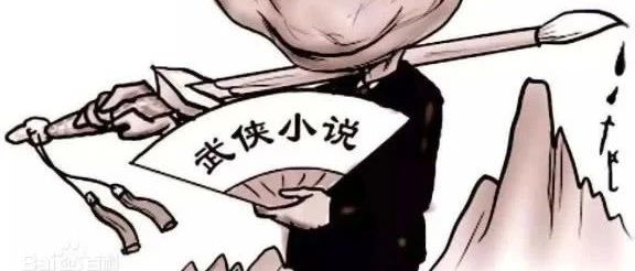 文章附图